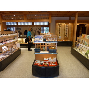 รูปถ่าย ญี่ปุ่น(Japan) เกียวโต(Kyoto) วัดกินกะกุจิ (ศาลาเงิน)(Ginkakuji Temple(Silver Pavilion)) 2010-06 70