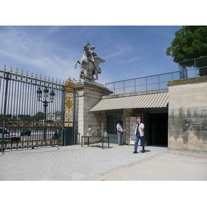 รูปถ่าย ฝรั่งเศส(France) ปารีส(Paris) สวนตุยเลอรี(Garden of Tuileries) 2007-05 27