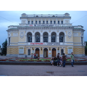 รูปถ่าย รัสเซีย(Russia) นิชนีย์นอฟโกร็อด(Nizhniy Novgorod) 2006-07 101