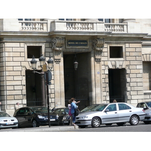 รูปถ่าย ฝรั่งเศส(France) ปารีส(Paris) จัตุรัสกงกอร์ด(La Concorde) 2007-05 136
