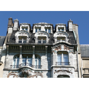 รูปถ่าย ฝรั่งเศส(France) ปารีส(Paris) คุ้มที่ 17 (17th Arrondissement) ถนนวากราม(Avenue de Wagram) 2007-05 68