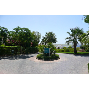 รูปถ่าย อียิปต์(Egypt) ชาร์มเอลชีค(Sharm el Sheikh) โรงแรมไฮแอต(Hyatt Hotel) 2008-06 117