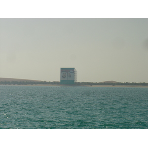 รูปถ่าย สหรัฐอาหรับเอมิเรตส์(United Arab Emirates) อาบูดาบี(Abu Dhabi) 2005-09 6