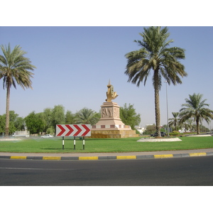 รูปถ่าย สหรัฐอาหรับเอมิเรตส์(United Arab Emirates) อาเลอิน(Al Ain) 2005-09 1