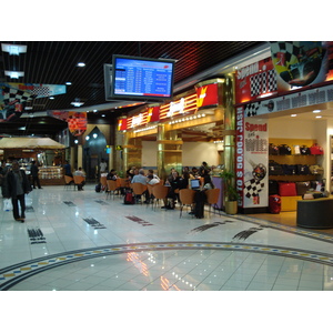 รูปถ่าย บาเรนห์(Bahrain) ท่าอากาศยานบาห์เรน(Bahrain Airport) 2007-02 33