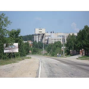 รูปถ่าย รัสเซีย(Russia) อูรัล(Ural) 2006-07 220