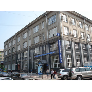 รูปถ่าย รัสเซีย(Russia) โนโวสิเบียร์สก์(Novosibirsk) 2006-07 124