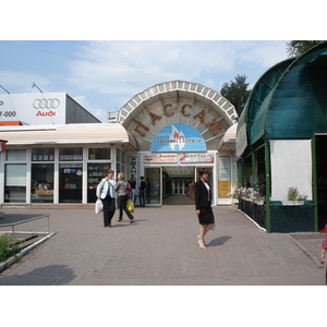 รูปถ่าย รัสเซีย(Russia) โนโวสิเบียร์สก์(Novosibirsk) 2006-07 117