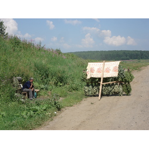 รูปถ่าย รัสเซีย(Russia) อูรัล(Ural) 2006-07 164