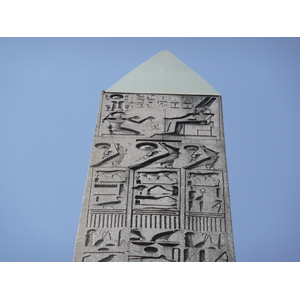 รูปถ่าย ฝรั่งเศส(France) ปารีส(Paris) จัตุรัสกงกอร์ด(La Concorde) 2007-05 42