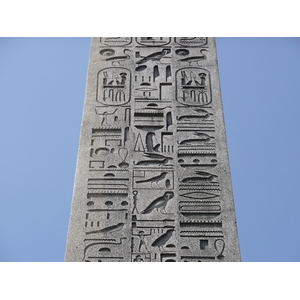 รูปถ่าย ฝรั่งเศส(France) ปารีส(Paris) จัตุรัสกงกอร์ด(La Concorde) 2007-05 22