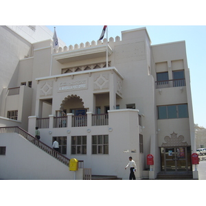 รูปถ่าย สหรัฐอาหรับเอมิเรตส์(United Arab Emirates) ดูไบ(Dubai) 2005-03 19