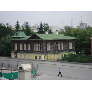 รูปถ่าย รัสเซีย(Russia) เยกาเตรนเบิร์ก(Ekaterinburg) 2006-07 47