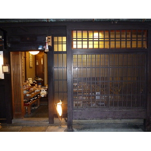 รูปถ่าย ญี่ปุ่น(Japan) เกียวโต(Kyoto) ถนนปนโตะโจ(Pontocho) 2010-06 2