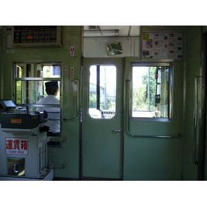 รูปถ่าย ญี่ปุ่น(Japan) เกียวโต(Kyoto) สถานียาเซะฮิเอซังงุจิ(Yase Hieizanguchi Station) 2010-06 19