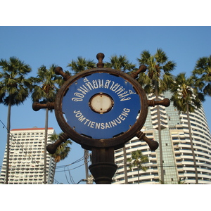รูปถ่าย ไทย(Thailand) จอมเทียน(Jomtien) จอมเทียนสายหนึ่ง(Jomtien Sainueng) 2008-01 23