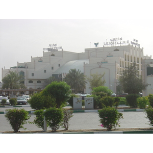 รูปถ่าย สหรัฐอาหรับเอมิเรตส์(United Arab Emirates) อาเลอิน(Al Ain) 2005-03 23
