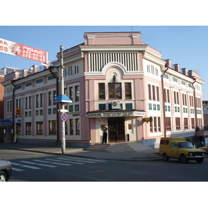 รูปถ่าย รัสเซีย(Russia) กาซาน(Kazan) 2006-07 183