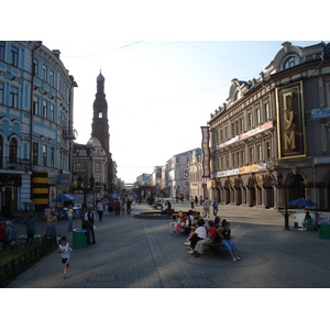 รูปถ่าย รัสเซีย(Russia) กาซาน(Kazan) ถนนเบามานา(Baumana Street) 2006-07 17