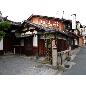 รูปถ่าย ญี่ปุ่น(Japan) เกียวโต(Kyoto) ถนนซันเน็นซากะ(Sannenzaka) 2010-06 17