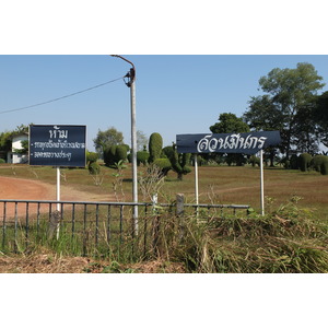 รูปถ่าย ไทย(Thailand) แม่น้ำโขง(Mekong river) 2012-12 111
