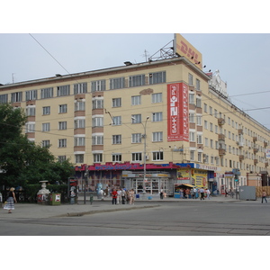 รูปถ่าย รัสเซีย(Russia) เยกาเตรนเบิร์ก(Ekaterinburg) 2006-07 129