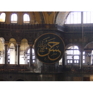 รูปถ่าย ตุรกี(Turkey) อิสตันบูล(Istanbul) อยาซอฟยา(Ayasofya) 2004-12 40
