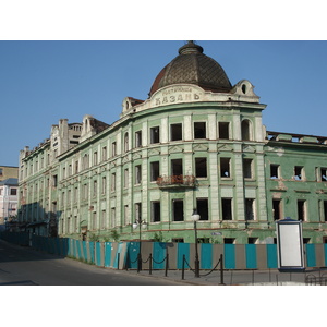 รูปถ่าย รัสเซีย(Russia) กาซาน(Kazan) 2006-07 220