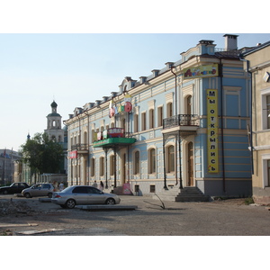 รูปถ่าย รัสเซีย(Russia) กาซาน(Kazan) 2006-07 196