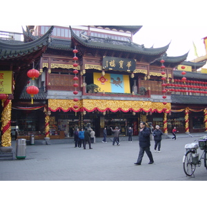 รูปถ่าย จีน(China) เซี่ยงไฮ้(Shanghai) 2002-01 245