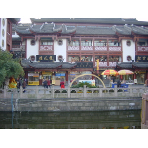 รูปถ่าย จีน(China) เซี่ยงไฮ้(Shanghai) 2002-01 290