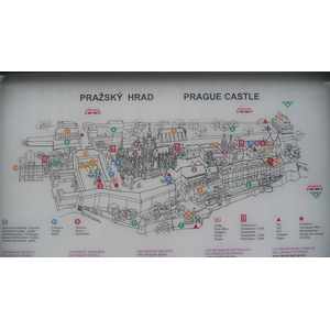 รูปถ่าย สาธารณรัฐเช็ก(Czech Republic) ปราก(Prague) ปราสาทปราก(Prague Castle) 2007-07 123