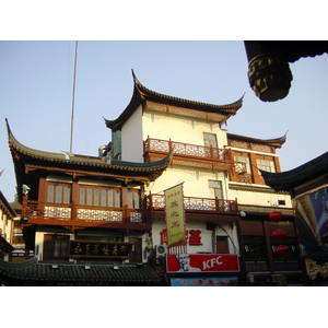 รูปถ่าย จีน(China) เซี่ยงไฮ้(Shanghai) 2002-01 274