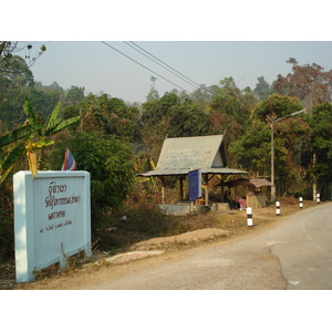 รูปถ่าย ไทย(Thailand) ถนนจากเชียงใหม่ไปปาย(Chiang Mai to Pai road) 2007-02 161