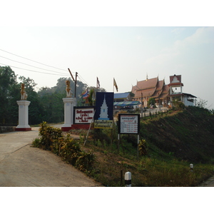 รูปถ่าย ไทย(Thailand) ถนนจากเชียงใหม่ไปปาย(Chiang Mai to Pai road) 2007-02 153