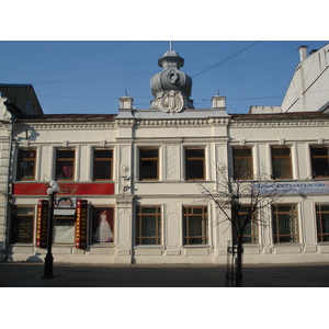รูปถ่าย รัสเซีย(Russia) กาซาน(Kazan) ถนนเบามานา(Baumana Street) 2006-07 30