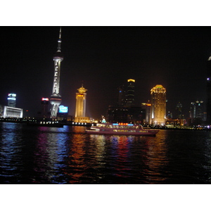 รูปถ่าย จีน(China) เซี่ยงไฮ้(Shanghai) 2002-01 244