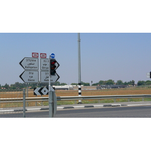 รูปถ่าย อิสราเอล(Israel) ถนนจากอัชเคลอนไปอาราด(Ashkelon to Arad road) 2007-06 214
