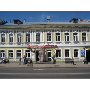 รูปถ่าย รัสเซีย(Russia) วลาดิเมียร์(Vladimir) 2006-07 136