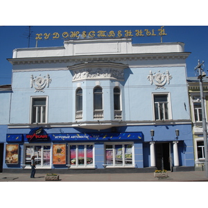 รูปถ่าย รัสเซีย(Russia) วลาดิเมียร์(Vladimir) 2006-07 148