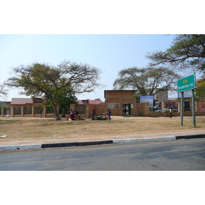 รูปถ่าย แอฟริกาใต้(South Africa) เนลสปรุต(Nelspruit) 2008-09 10