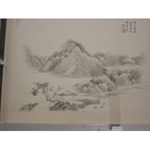 รูปถ่าย จีน(China) ปักกิ่ง(Beijing) พระราชวังต้องห้าม(Forbidden City) 2002-05 236