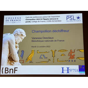 รูปถ่าย ฝรั่งเศส(France) ปารีส(Paris) กอแลฌเดอฟร็องส์(College de France) 2022-09 36