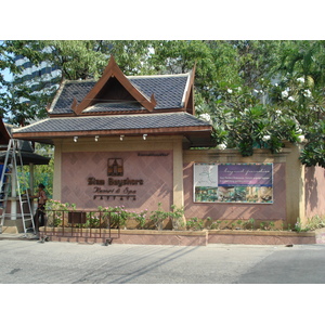 รูปถ่าย ไทย(Thailand) พัทยา(Pattaya) ถนนพัทยาสาย 2(Pattaya 2nd road) 2008-01 84