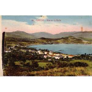 รูปถ่าย ฝรั่งเศส(France) คอร์สิคา(Corsica) โปสการ์ดเก่า(Old Postcards) 1900-01 0