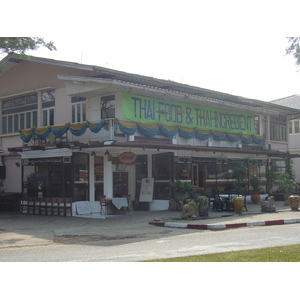 รูปถ่าย พม่า(Myanmar) ย่างกุ้ง(Yangon) 2005-01 176