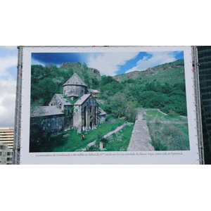 รูปถ่าย ฝรั่งเศส(France) ปารีส(Paris) ลาเดฟ็องส์(La Defense) 2007-05 177