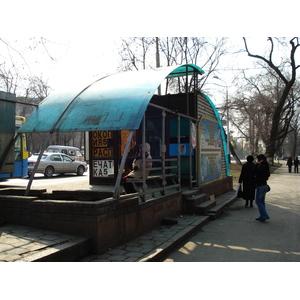 รูปถ่าย คาซัคสถาน(Kazakhstan) อัลมาตี(Almaty) 2007-03 284