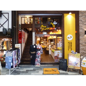 รูปถ่าย ญี่ปุ่น(Japan) เกียวโต(Kyoto) ถนนชิโจ(Shijo dori) 2010-06 49
