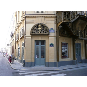 รูปถ่าย ฝรั่งเศส(France) ปารีส(Paris) พระราชวังปาแลรัวยาล(Palais Royal) 2007-08 45